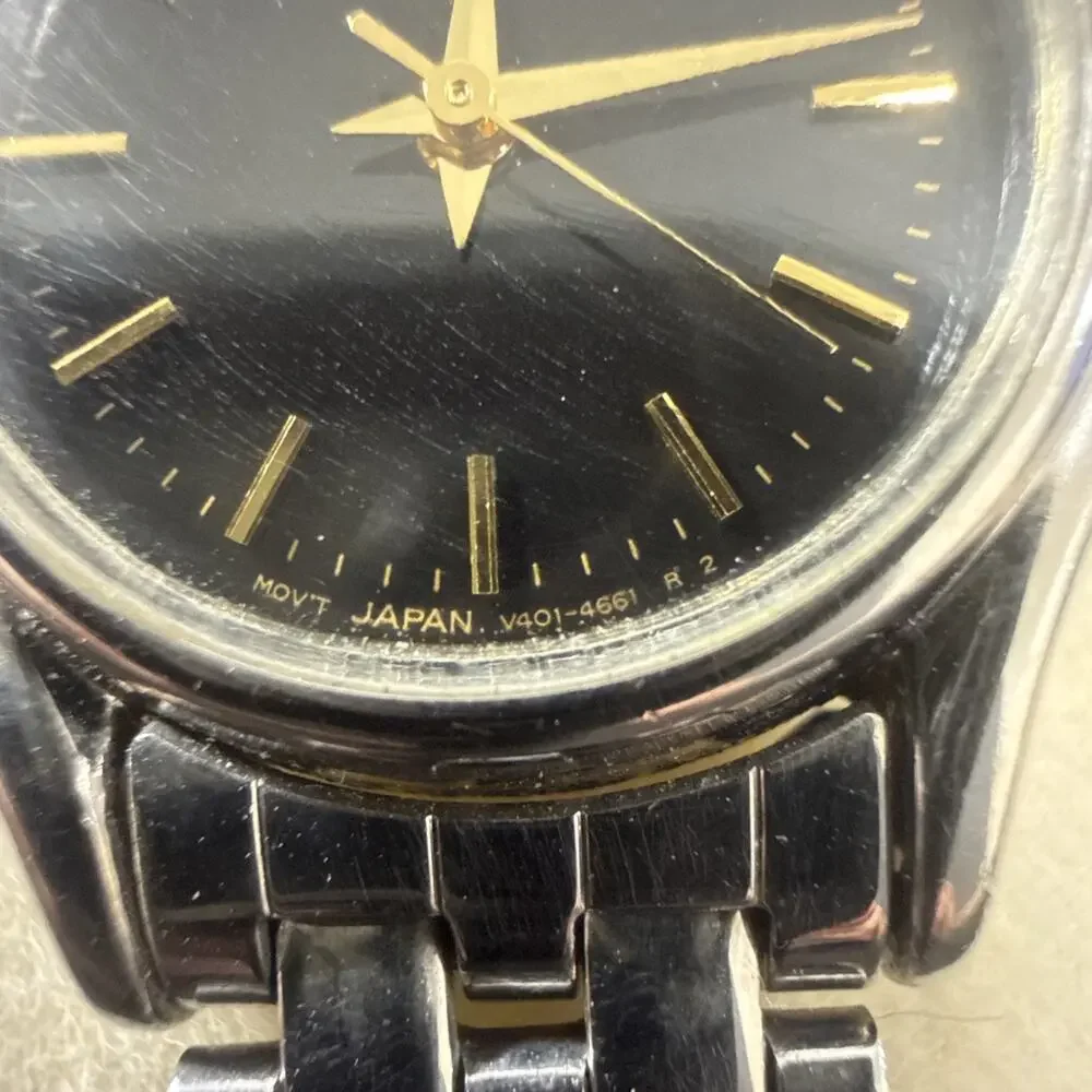 Seiko up auction